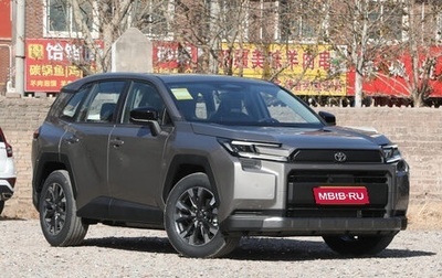 Toyota RAV4, 2025 год, 4 600 000 рублей, 1 фотография