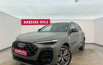 Audi Q5, 2025 год, 7 550 000 рублей, 1 фотография