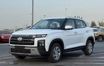 Hyundai Creta, 2025 год, 2 545 000 рублей, 1 фотография