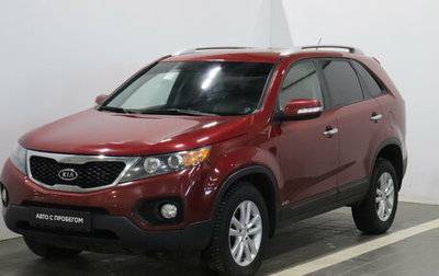 KIA Sorento II рестайлинг, 2010 год, 1 149 000 рублей, 1 фотография