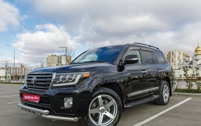 Toyota Land Cruiser 200, 2015 год, 5 800 000 рублей, 1 фотография