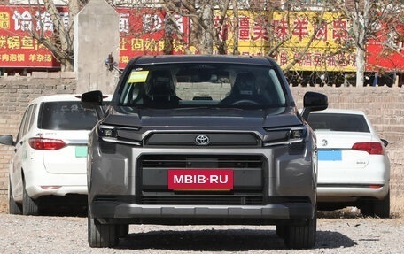 Toyota RAV4, 2025 год, 4 600 000 рублей, 5 фотография