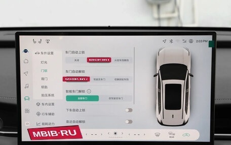 Toyota RAV4, 2025 год, 4 600 000 рублей, 12 фотография