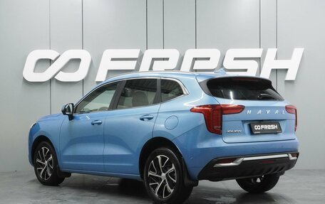 Haval Jolion, 2022 год, 1 834 000 рублей, 2 фотография