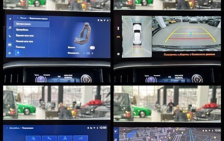 Lexus LX, 2025 год, 17 490 000 рублей, 36 фотография