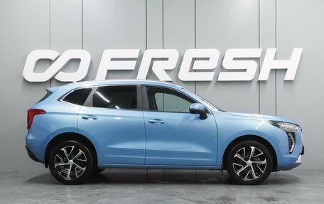 Haval Jolion, 2022 год, 1 834 000 рублей, 5 фотография