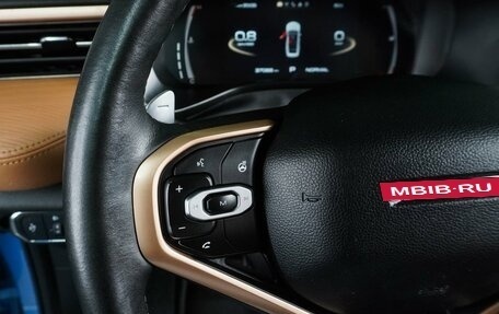 Haval Jolion, 2022 год, 1 834 000 рублей, 16 фотография