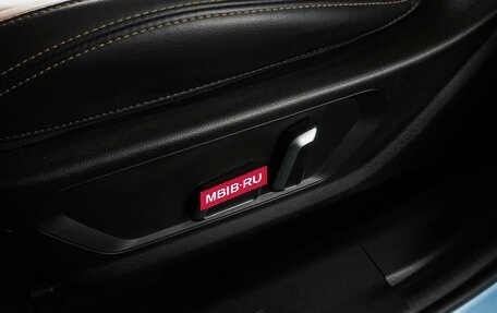 Haval Jolion, 2022 год, 1 834 000 рублей, 12 фотография