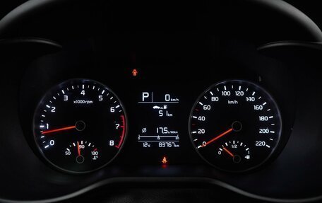 KIA Rio IV, 2018 год, 1 469 000 рублей, 14 фотография