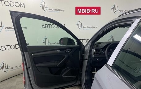 Audi Q5, 2025 год, 6 547 000 рублей, 9 фотография