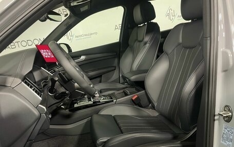 Audi Q5, 2025 год, 6 547 000 рублей, 10 фотография