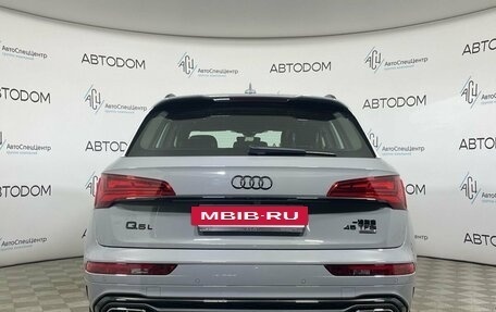 Audi Q5, 2025 год, 6 547 000 рублей, 4 фотография
