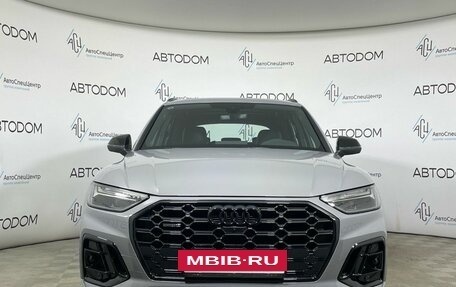Audi Q5, 2025 год, 6 547 000 рублей, 3 фотография
