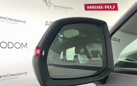 Audi Q5, 2025 год, 6 547 000 рублей, 8 фотография