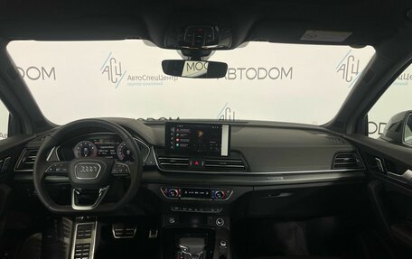 Audi Q5, 2025 год, 6 547 000 рублей, 20 фотография