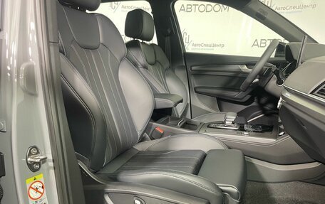 Audi Q5, 2025 год, 6 547 000 рублей, 16 фотография