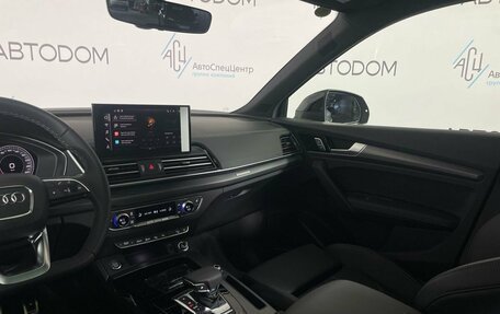 Audi Q5, 2025 год, 6 547 000 рублей, 22 фотография