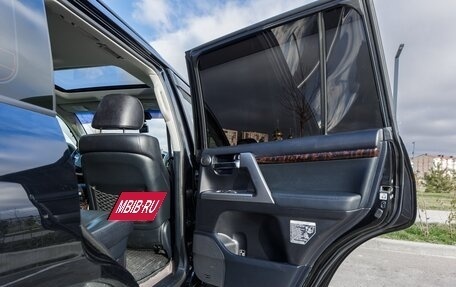 Toyota Land Cruiser 200, 2015 год, 5 800 000 рублей, 29 фотография