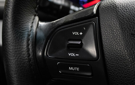 KIA Rio III рестайлинг, 2013 год, 999 000 рублей, 16 фотография