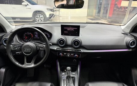 Audi Q2 I, 2021 год, 1 850 000 рублей, 18 фотография