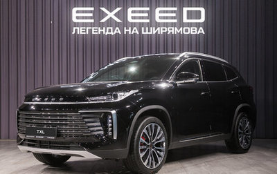 CheryExeed TXL, 2025 год, 4 340 000 рублей, 1 фотография