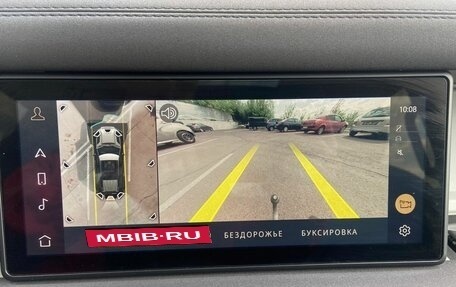 Land Rover Defender II, 2020 год, 4 307 000 рублей, 16 фотография