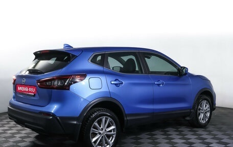 Nissan Qashqai, 2021 год, 2 112 000 рублей, 5 фотография