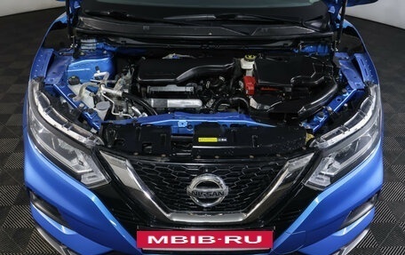 Nissan Qashqai, 2021 год, 2 112 000 рублей, 9 фотография