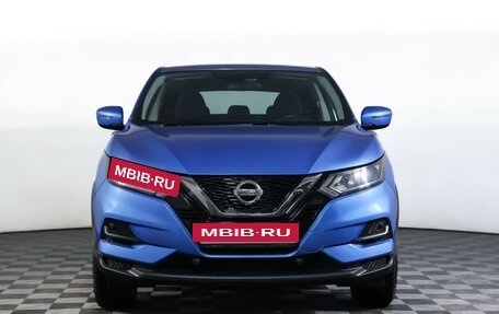 Nissan Qashqai, 2021 год, 2 112 000 рублей, 2 фотография