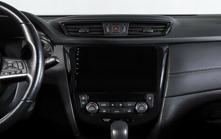 Nissan Qashqai, 2021 год, 2 112 000 рублей, 14 фотография