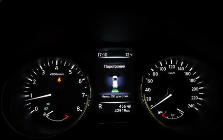 Nissan Qashqai, 2021 год, 2 112 000 рублей, 16 фотография