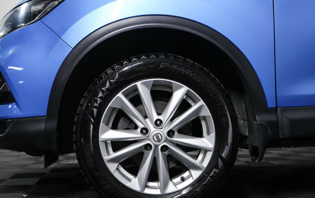 Nissan Qashqai, 2021 год, 2 112 000 рублей, 24 фотография