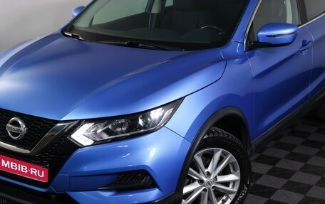 Nissan Qashqai, 2021 год, 2 112 000 рублей, 23 фотография