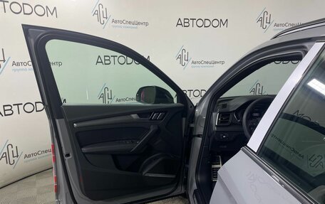 Audi Q5, 2025 год, 6 547 000 рублей, 9 фотография