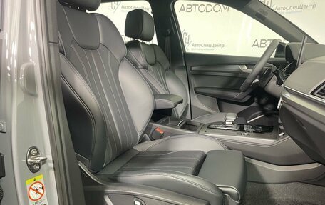 Audi Q5, 2025 год, 6 547 000 рублей, 16 фотография