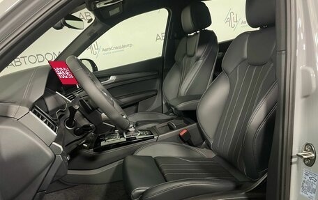 Audi Q5, 2025 год, 6 547 000 рублей, 10 фотография