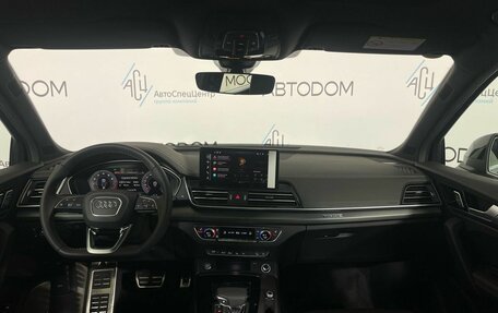 Audi Q5, 2025 год, 6 547 000 рублей, 20 фотография