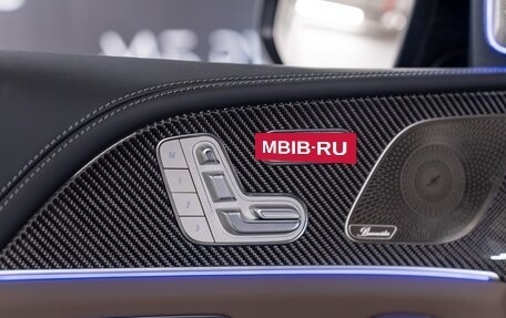 Mercedes-Benz GLS AMG, 2025 год, 32 592 000 рублей, 7 фотография