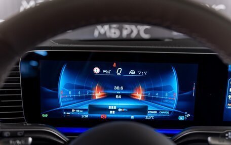 Mercedes-Benz GLS AMG, 2025 год, 32 592 000 рублей, 14 фотография