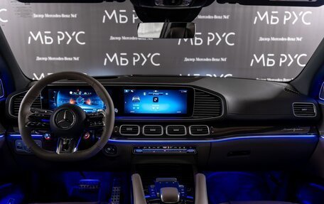 Mercedes-Benz GLS AMG, 2025 год, 32 592 000 рублей, 12 фотография