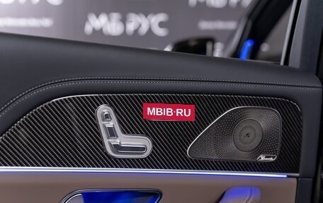 Mercedes-Benz GLS AMG, 2025 год, 32 592 000 рублей, 19 фотография