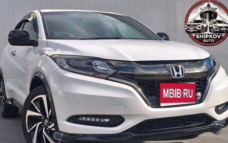 Honda Vezel, 2017 год, 1 400 000 рублей, 1 фотография