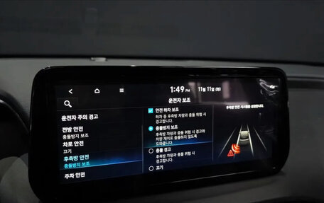 Hyundai Santa Fe IV, 2023 год, 3 700 325 рублей, 17 фотография