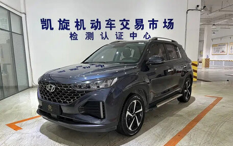 Hyundai ix35, 2023 год, 1 490 000 рублей, 1 фотография