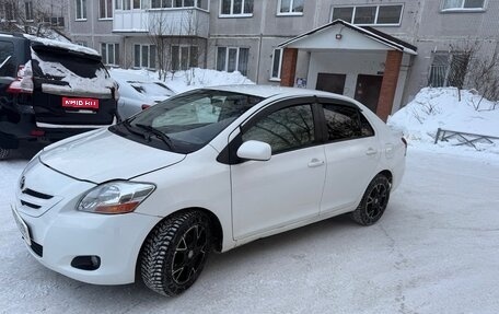 Toyota Yaris III рестайлинг, 2008 год, 550 000 рублей, 1 фотография
