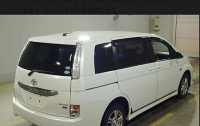 Toyota ISis I, 2016 год, 1 040 000 рублей, 1 фотография