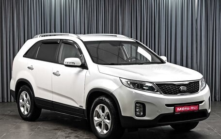 KIA Sorento II рестайлинг, 2014 год, 1 770 000 рублей, 1 фотография