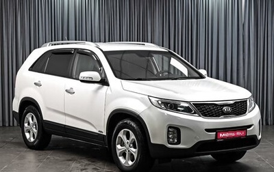 KIA Sorento II рестайлинг, 2014 год, 1 770 000 рублей, 1 фотография