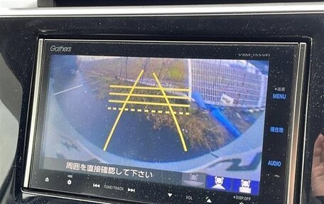 Honda Stepwgn IV, 2016 год, 1 100 000 рублей, 5 фотография