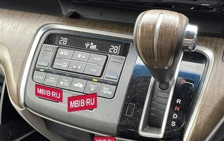 Honda Stepwgn IV, 2016 год, 1 100 000 рублей, 4 фотография